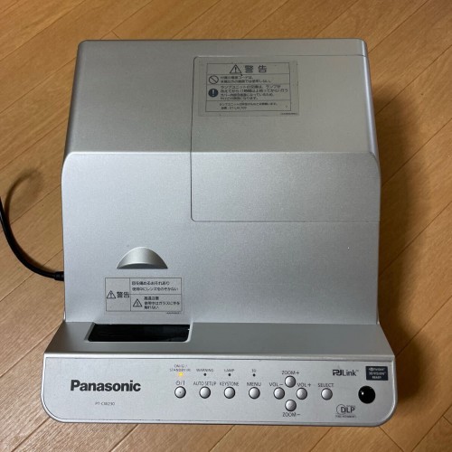 PANASONIC PROJEKSİYON CİHAZI PT-CW230 MODEL HDM LI VGA LI KISA YAKIN MESAFE SINIF PROJEKTÖRÜ 2500 LÜMEN 3000 SAAT 720P GÖRÜNTÜ (YENİLENMİŞ ÜRÜN)
